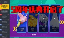 香肠派对角色爆料最新版,最新爆料版角色全解析